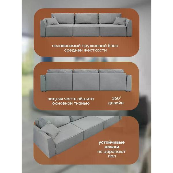 Диван Dilounge Диван раскладной прямой Dilounge Сиэтл