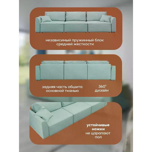 Диван Dilounge Диван раскладной прямой Dilounge Сиэтл