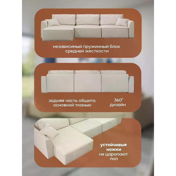 Диван Dilounge Диван раскладной угловой Dilounge Сиэтл