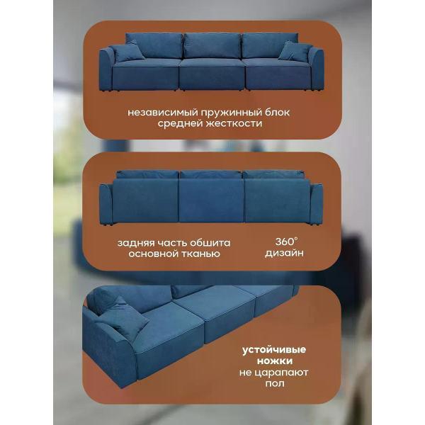 Диван Dilounge Диван раскладной прямой Dilounge Сиэтл