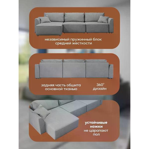 Диван Dilounge Диван раскладной угловой Dilounge Сиэтл