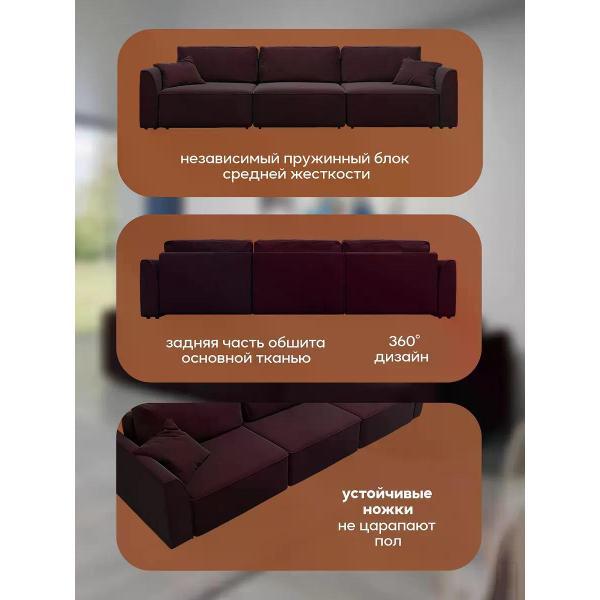 Диван Dilounge Диван раскладной прямой Dilounge Сиэтл