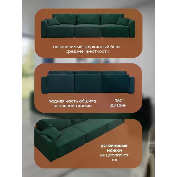 Диван Dilounge Диван раскладной прямой Dilounge Сиэтл