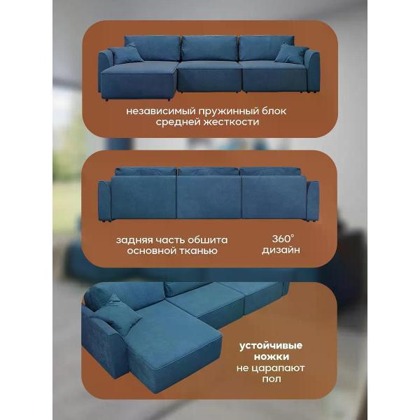 Диван Dilounge Диван раскладной угловой Dilounge Сиэтл