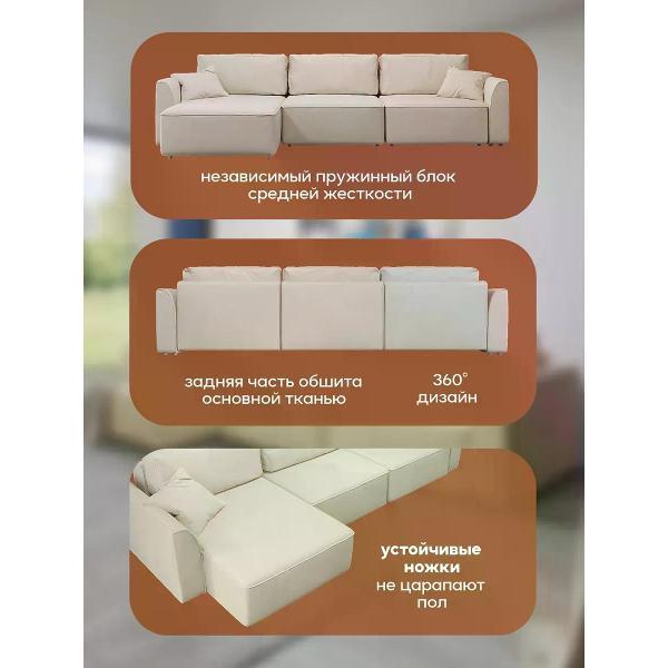 Диван Dilounge Диван раскладной угловой Dilounge Сиэтл