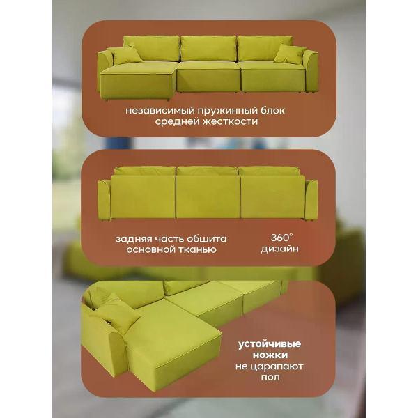 Диван Dilounge Диван раскладной угловой Dilounge Сиэтл