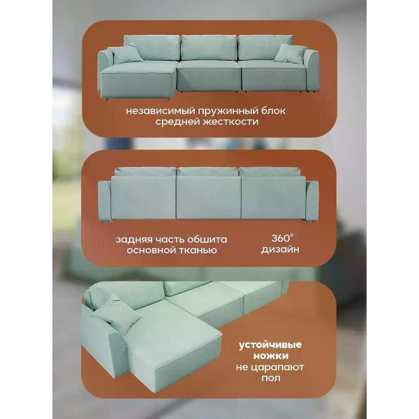 Диван Dilounge Диван раскладной угловой Dilounge Сиэтл