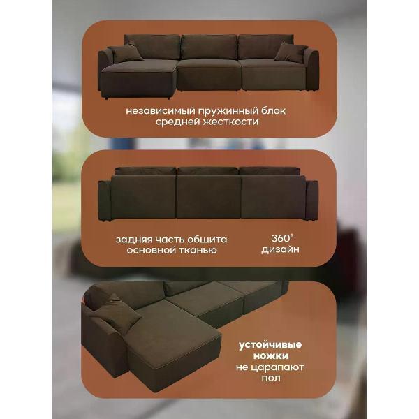 Диван Dilounge Диван раскладной угловой Dilounge Сиэтл