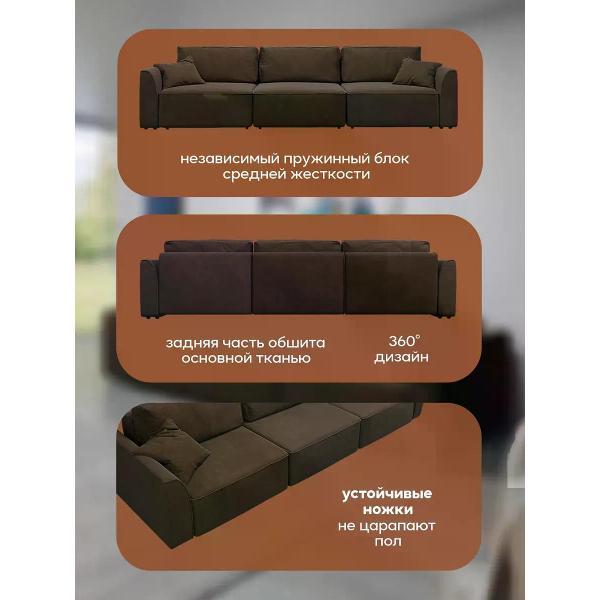 Диван Dilounge Диван раскладной прямой Dilounge Сиэтл