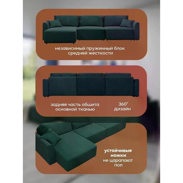 Диван Dilounge Диван раскладной угловой Dilounge Сиэтл