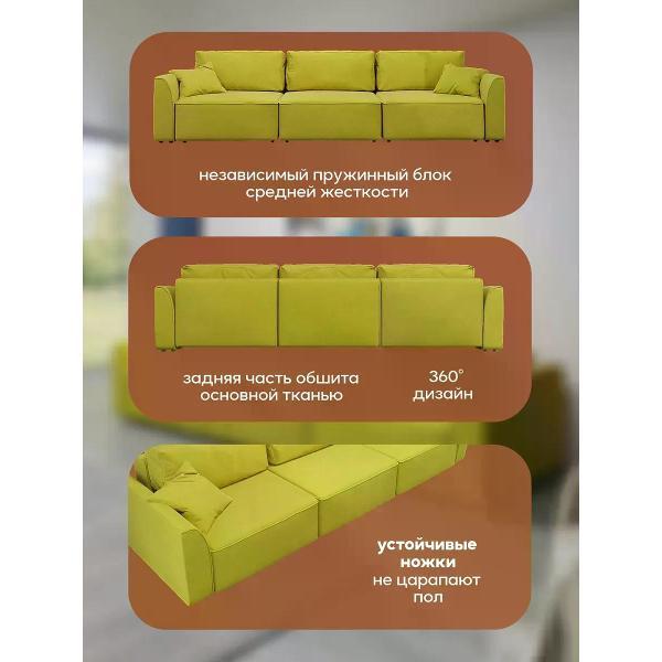 Диван Dilounge Диван раскладной прямой Dilounge Сиэтл