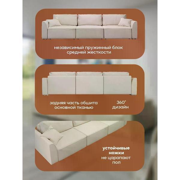 Диван Dilounge Диван раскладной прямой Dilounge Сиэтл