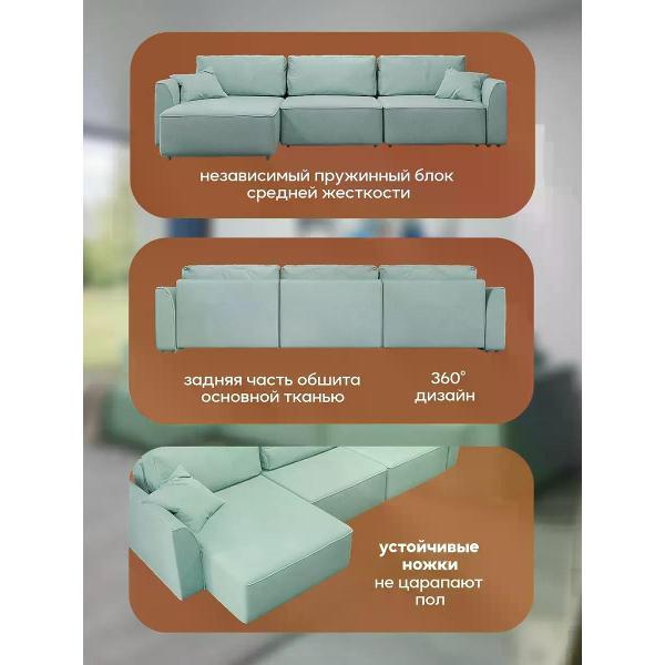 Диван Dilounge Диван раскладной угловой Dilounge Сиэтл