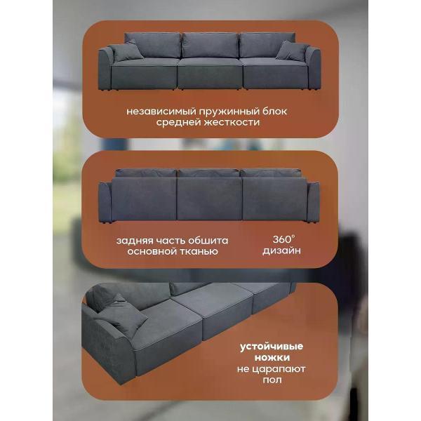 Диван Dilounge Диван раскладной прямой Dilounge Сиэтл