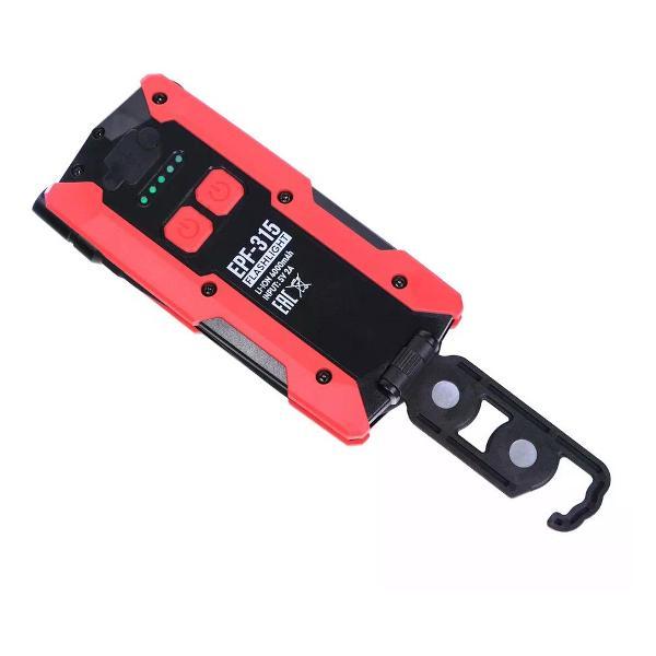 Фонарь ручной EPILSO EPF-315