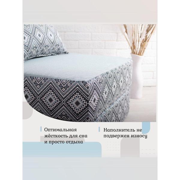 Кресло-кровать EDLEN Коста