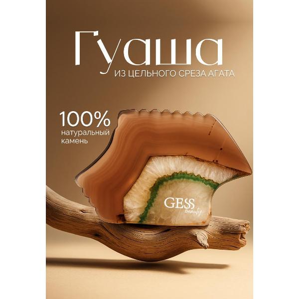Скребок Гуаша Gess Liyan