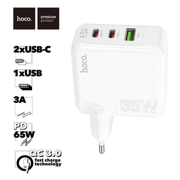 Зарядное устройство для радиотехники Hoco C115A 1xUSB, 2xUSB-C, 3А, PD65W, QC3.0, GaN