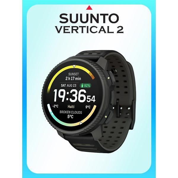 Смарт-часы Suunto Vertical 2 черный