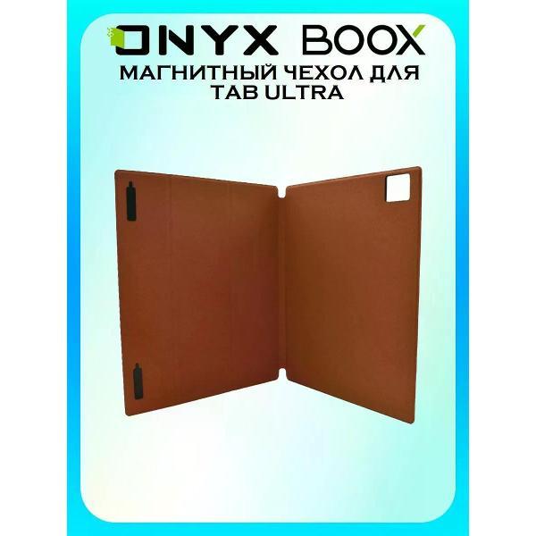 Чехол для электронной книги ONYX BOOX Tab Ultra