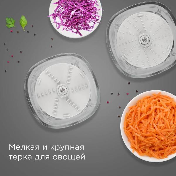 Блендер стационарный Redmond CR2700 серый