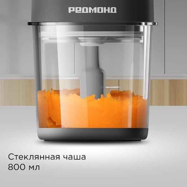 Блендер стационарный Redmond CR2700 серый