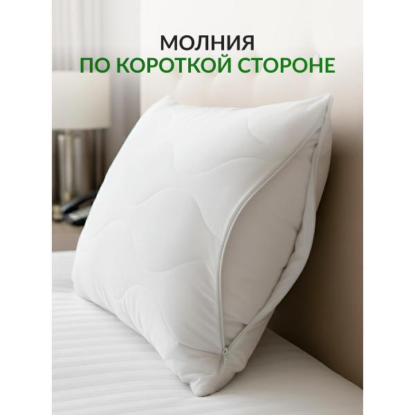 Наволочка OLTEX Чехлы стеганые для подушек 50х70 на молнии комплект 2шт