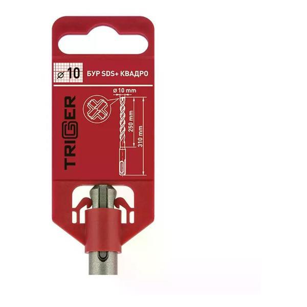 Бур Trigger Бур для перфоратора 10х250/310 мм