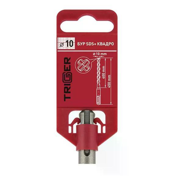 Бур Trigger Бур для перфоратора 10х400/450 мм фото