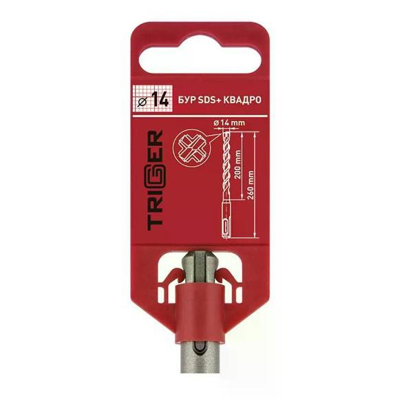 Бур Trigger Бур для перфоратора 14х200/260 мм