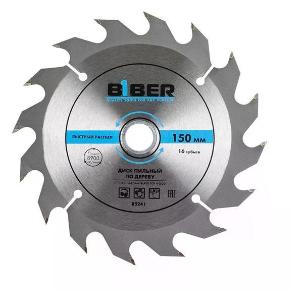 Диск пильный Biber Диск пильный 150х20 16 зубьев фото
