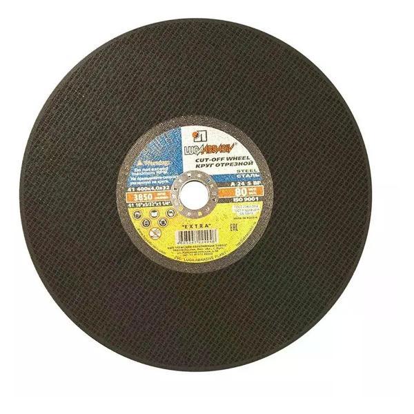 Диск пильный Луга Диск отрезной по металлу 400х32 мм