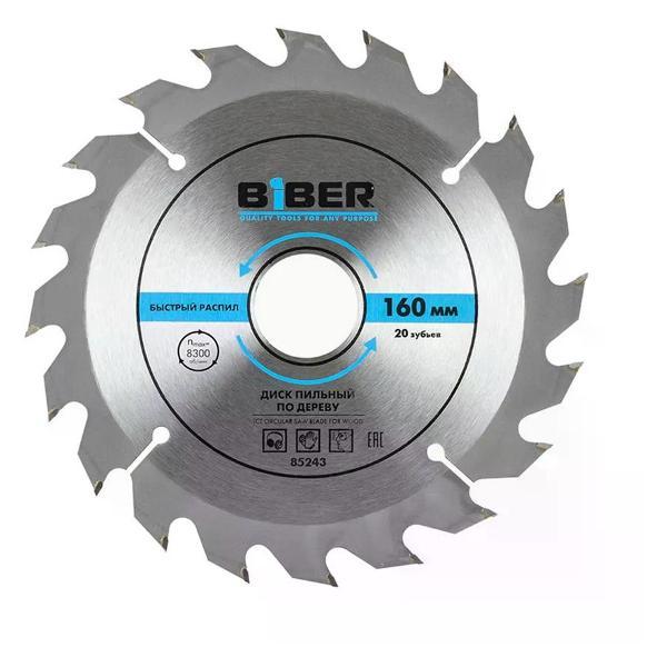 Диск пильный Biber Диск пильный 160х20 20 зубьев фото