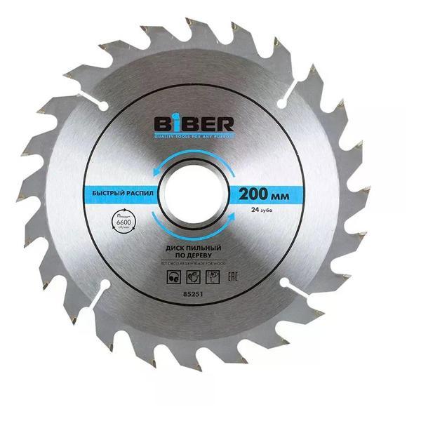 Диск пильный Biber Диск пильный 200х32 24 зубьев фото