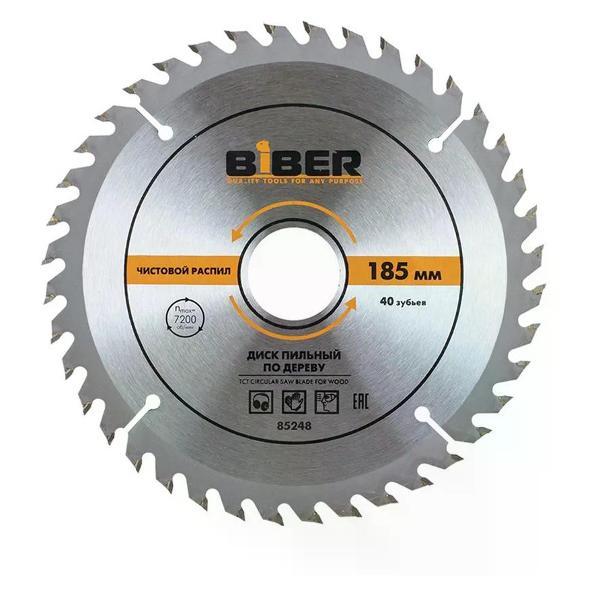 Диск пильный Biber Диск пильный 185х30 40 зубьев фото