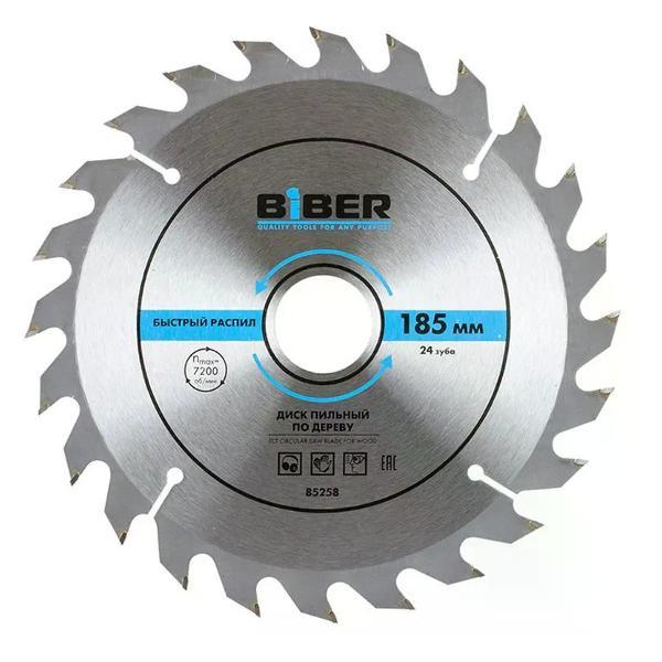 Диск пильный Biber Диск пильный 185х30 24 зубьев