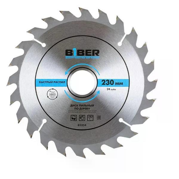 Диск пильный Biber Диск пильный 230х32 24 зубьев