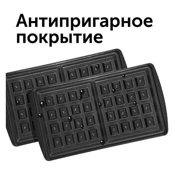 Мультипекарь RED SOLUTION RMB-M603 Черный/Серый