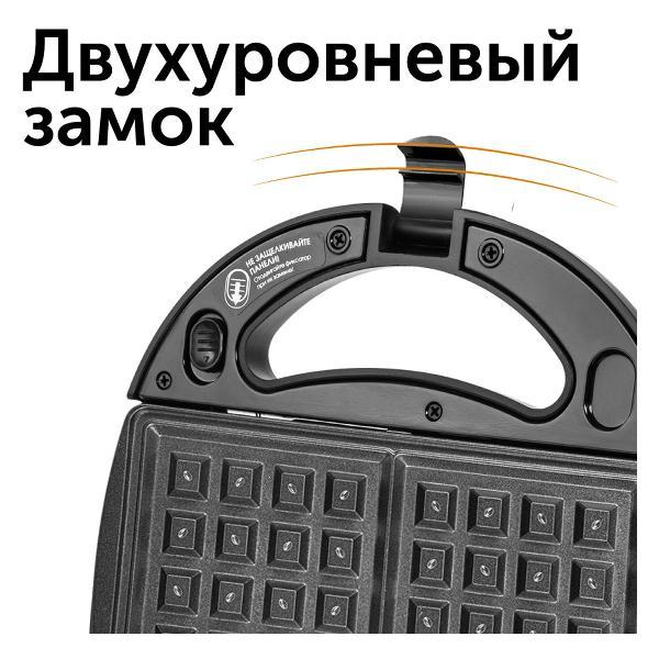 Мультипекарь RED SOLUTION RMB-M603 Черный/Серый