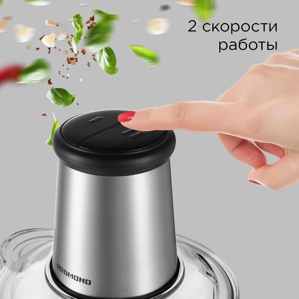 Блендер стационарный Redmond RCR-3824 стальной