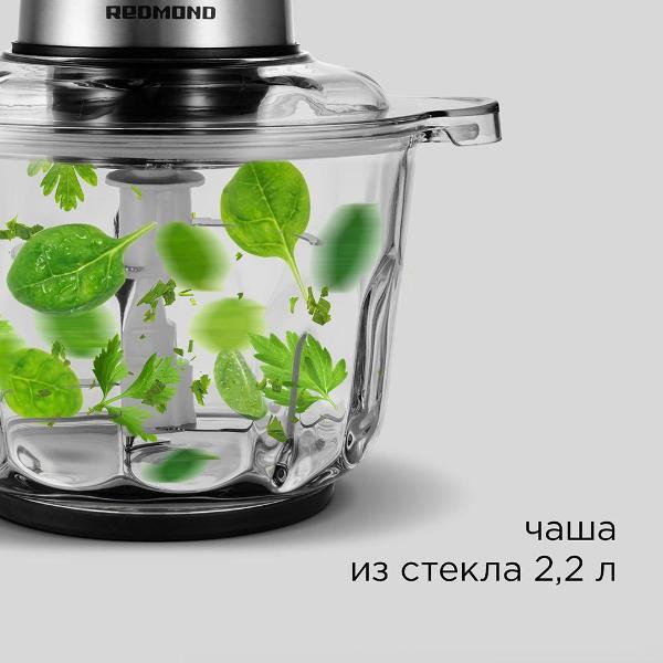 Блендер стационарный Redmond RCR-3824 стальной