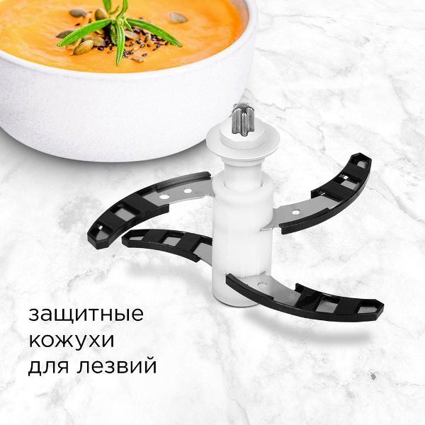 Блендер стационарный Redmond RCR-3824 стальной