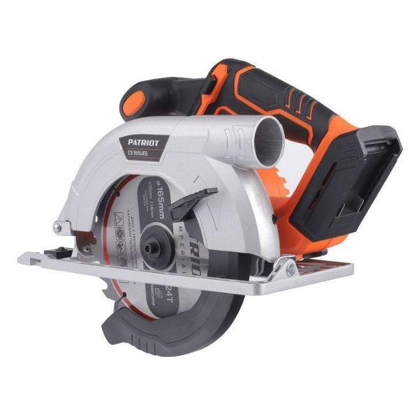 Пила циркулярная Patriot CS 165UES