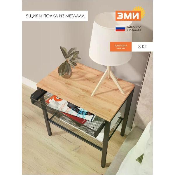 Тумба ЗМИ Торонто 12ЛЯ