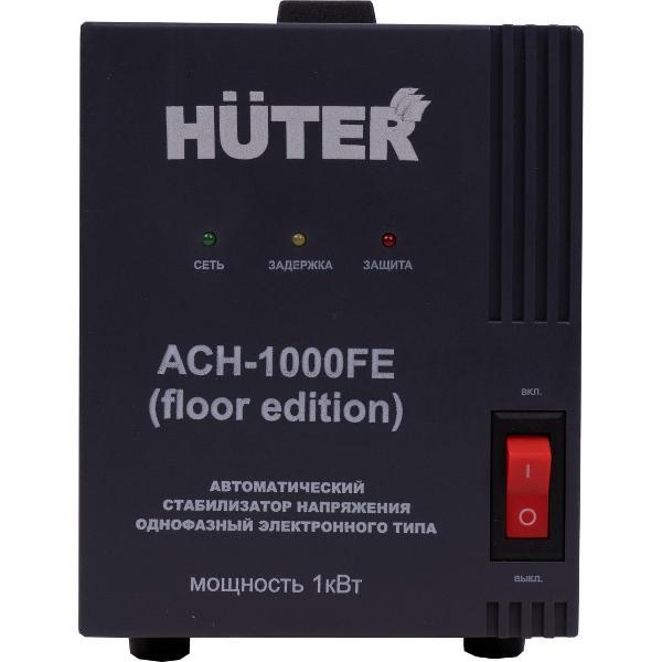 Стабилизатор Huter АСН-1000FE (floor edition)