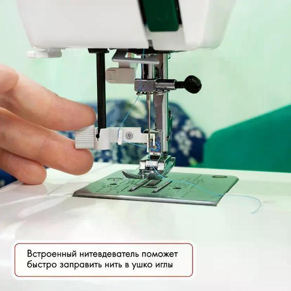 Швейная машина Janome Midori