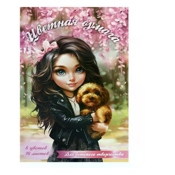 Цветная бумага Феникс Цветная бумага