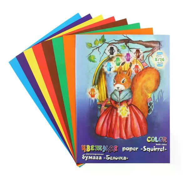 Цветная бумага Лилия Холдинг Цветная бумага