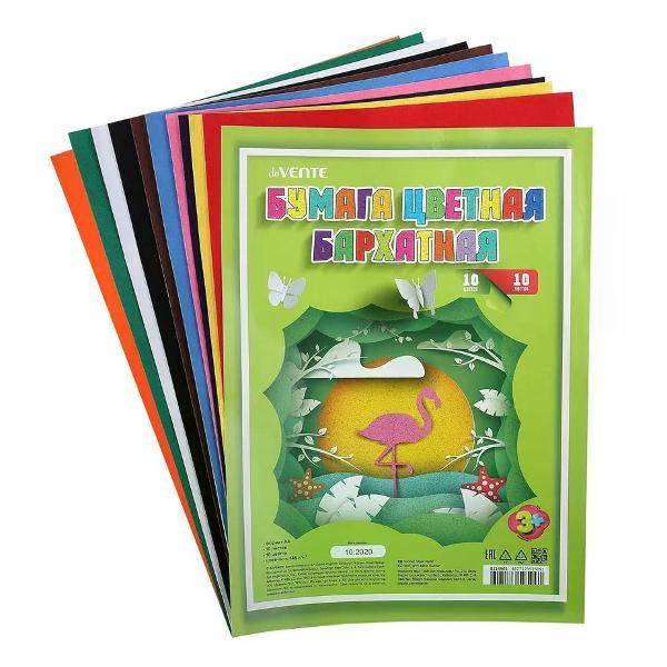 Цветная бумага АппликА Цветная бумага