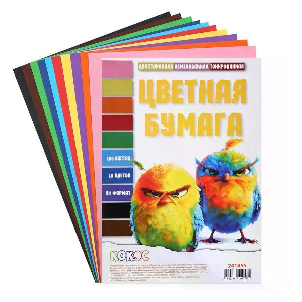Цветная бумага АппликА Цветная бумага